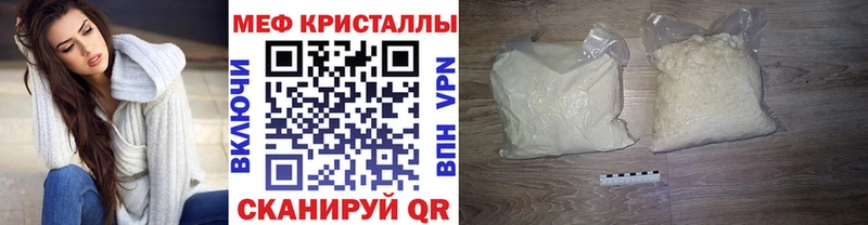 Как найти закладки Норильск Галлюциногенные грибы KRAKEN tor Марихуана APVP ГАШ Codein