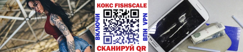 mega как зайти Норильск Cocaine 97% хочу