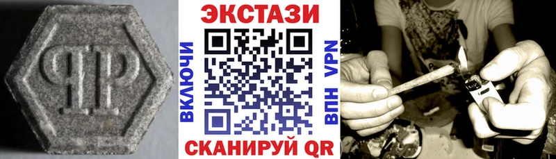 нарко площадка официальный сайт  ссылка на мегу   Норильск  Экстази DUBAI 