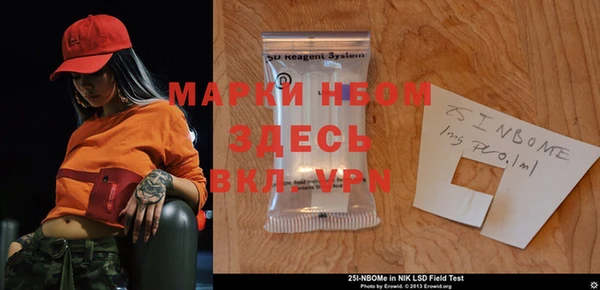 прущий лед Няндома