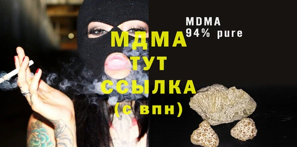 прущий лед Няндома