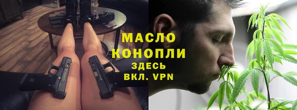 ешки Нягань