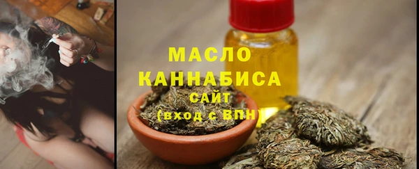 ешки Нягань