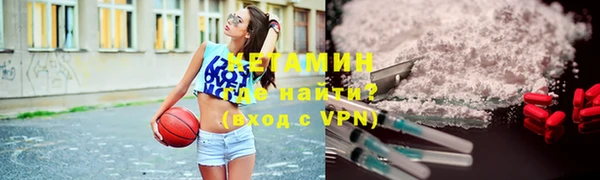 ешки Нягань