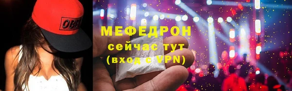 PSILOCYBIN Володарск