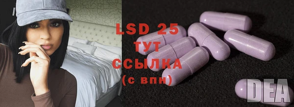 ешки Нягань