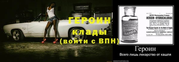 прущий лед Няндома