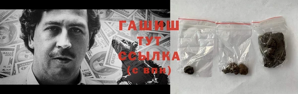 прущий лед Няндома
