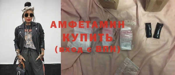 ешки Нягань