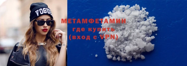 кокаин колумбия Осташков