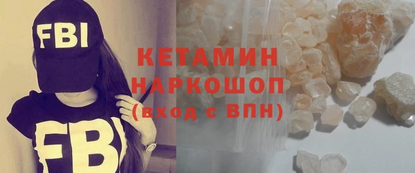 прущий лед Няндома