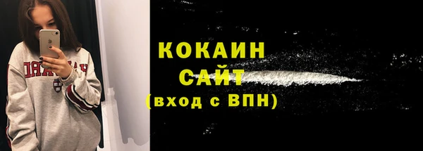 прущий лед Няндома