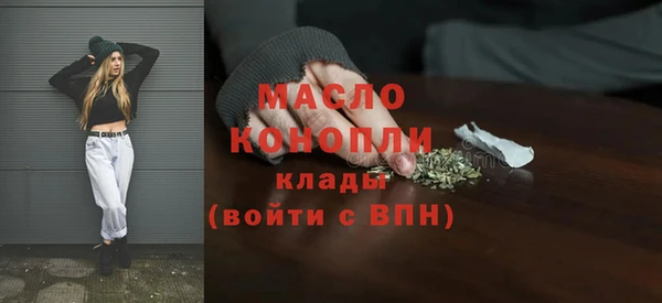 прущий лед Няндома