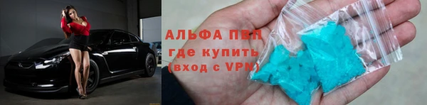 прущий лед Няндома