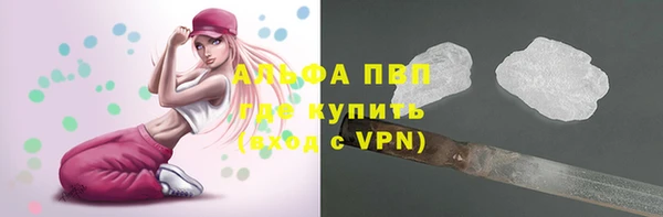 ешки Нягань