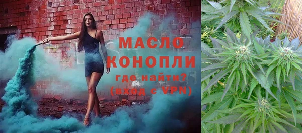 спиды Нязепетровск