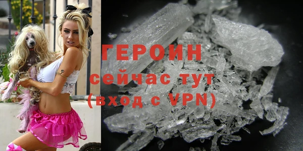 спиды Нязепетровск