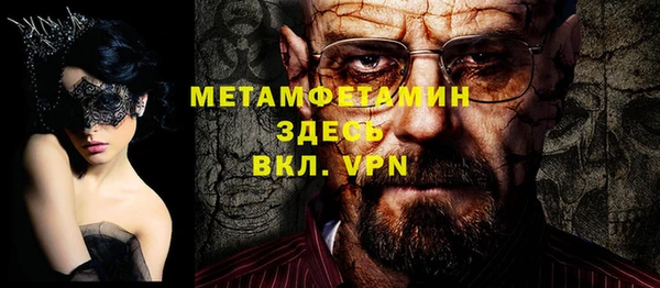 прущий лед Няндома