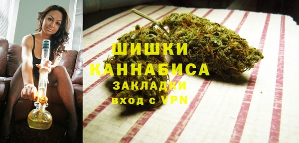 ешки Нягань