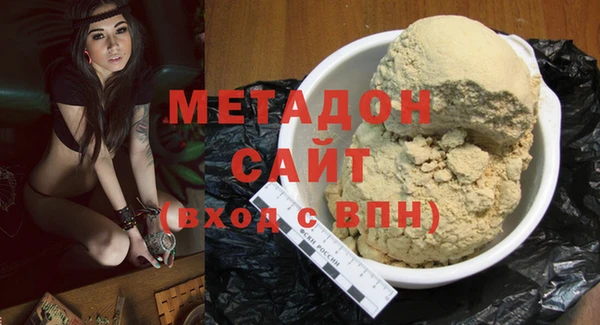 спиды Нязепетровск