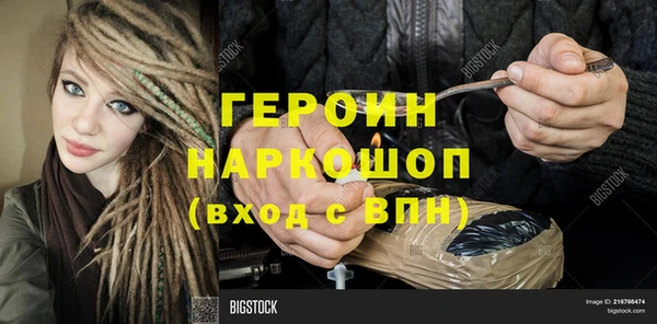 прущий лед Няндома