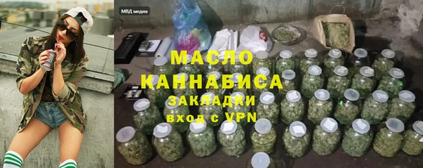 прущий лед Няндома