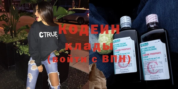 ешки Нягань
