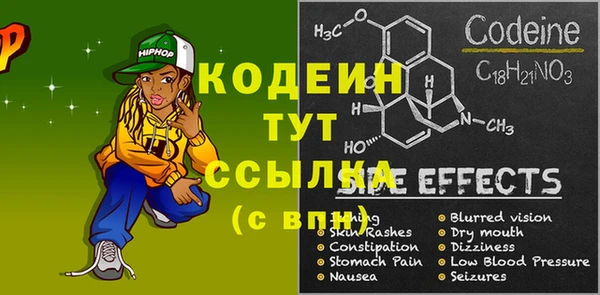 ешки Нягань