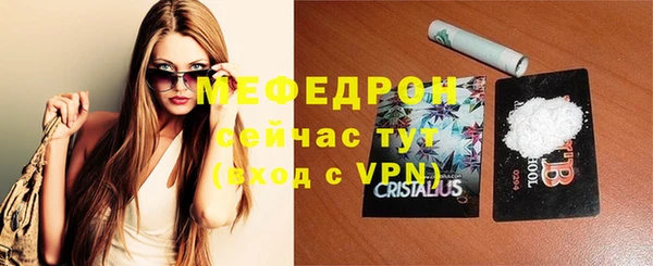 ешки Нягань