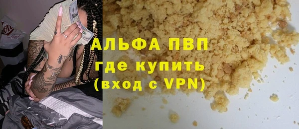 спиды Нязепетровск
