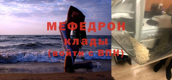 ешки Нягань