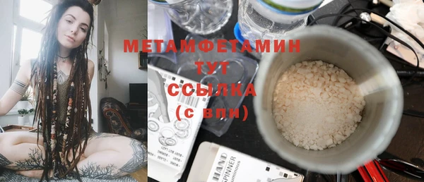 прущий лед Няндома