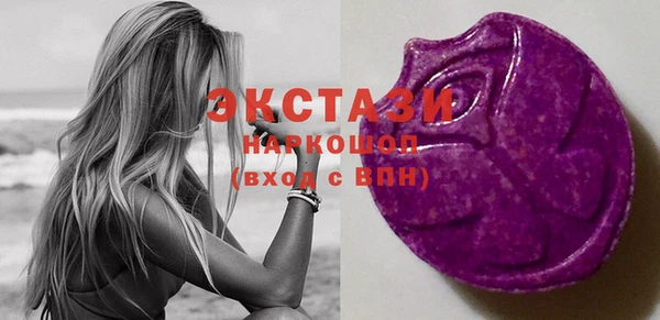 прущий лед Няндома
