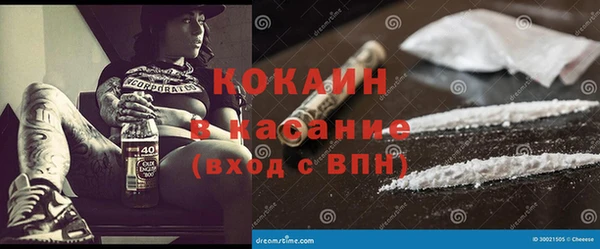 спиды Нязепетровск