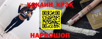 а пвп мука Конаково