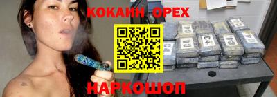 а пвп мука Конаково