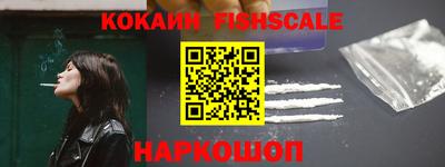метамфетамин Коммунар