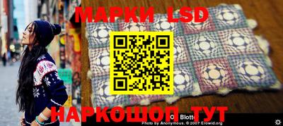 мефедрон мука Комсомольск-на-Амуре