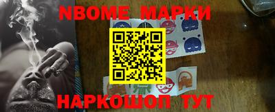 а пвп мука Конаково