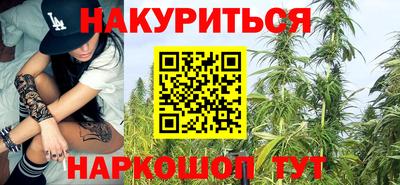 а пвп мука Конаково