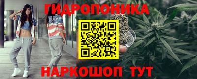 мефедрон мука Комсомольск-на-Амуре