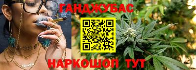круглые Кумертау