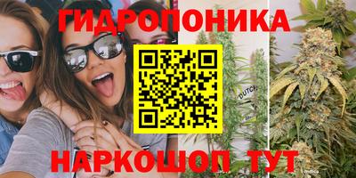 мефедрон мука Комсомольск-на-Амуре