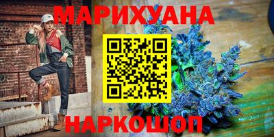 мефедрон мука Комсомольск-на-Амуре