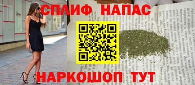 MDMA Premium VHQ Азнакаево