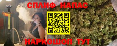 метамфетамин Коммунар