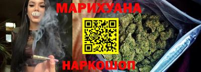 мефедрон мука Комсомольск-на-Амуре