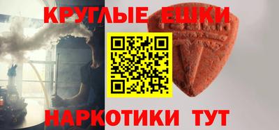 а пвп мука Конаково