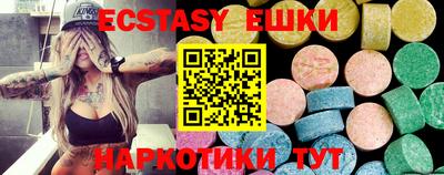 а пвп мука Конаково