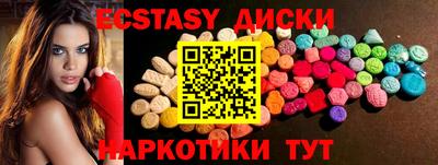 а пвп мука Конаково